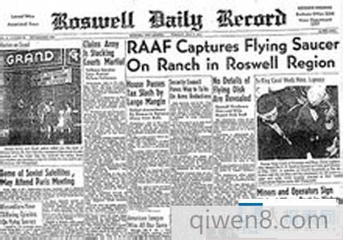 1947年羅斯韋爾事件的真相 