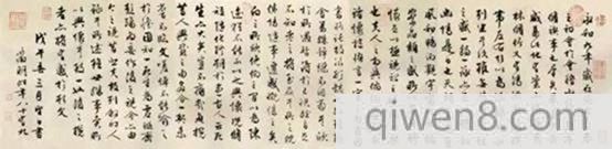 中國十大國粹，你知道書法排第幾嗎？