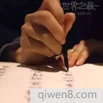 中國十大國粹，你知道書法排第幾嗎？