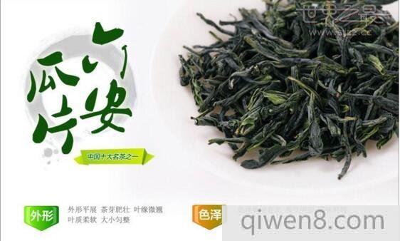 中國十大名茶,大紅袍為茶類之最(號稱茶中之王)