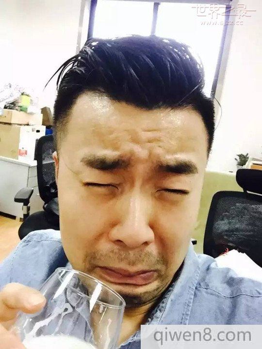 中國最難喝的五種飲料,中國最難喝的飲料排行榜