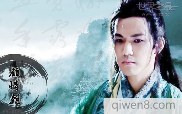 中國十大最帥古裝男神,中國最帥古裝男神