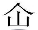 中國最難寫的漢字,中國最難讀的漢字