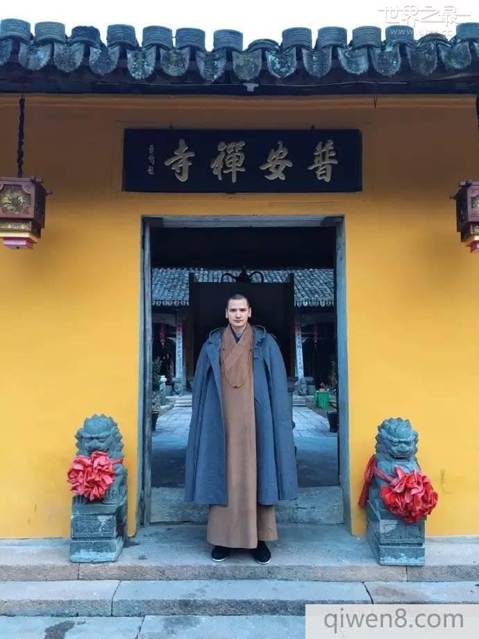 中國最帥的和尚