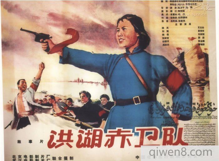 中國十大現代歌劇