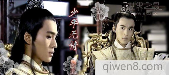 中國十大最帥古裝男神,中國最帥古裝男神