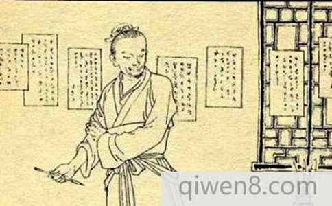 洛陽紙貴究竟有多貴?