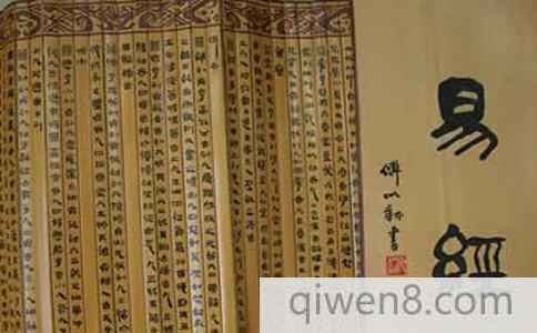 古代皇帝被稱為