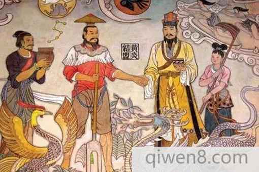 為何我們被稱之為炎黃子孫,這里面有什么傳說故事?
