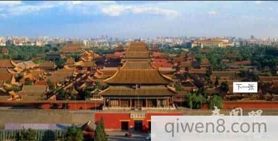 揭開古代婚姻的秘密 還原一個真實的皇帝生活