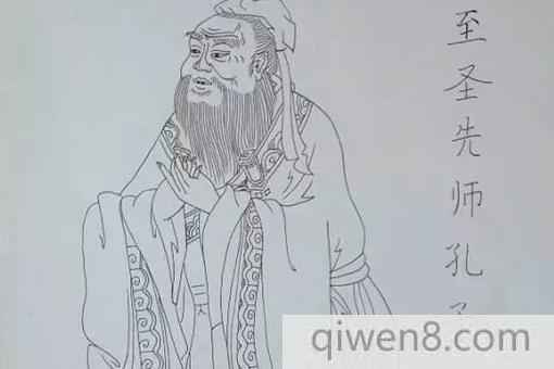 孔子二十句做人哲理金句