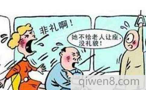 孔子說的“老而不死是為賊”到底是什么意思?