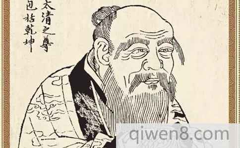 玄學是什么?南華經與玄學有什么關系?