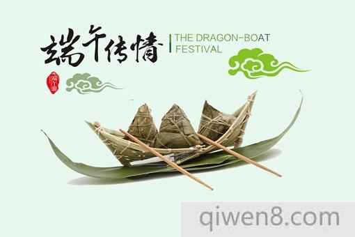 中國、韓國和日本的端午節有什么區別?韓國日本為什么要學我們過端午?