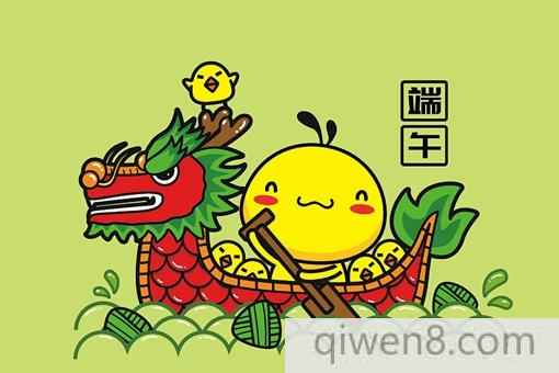 端午節為什么要吃粽子?吃粽子和屈原有什么關系?