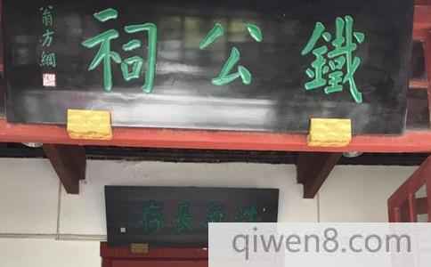寺和廟有區別嗎?寺和廟有什么區別?