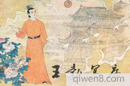 歷史上滕王閣中的滕王是誰 滕字是什么意思