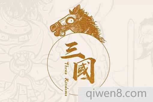 萬死不辭什么意思?萬死不辭典故出處介紹