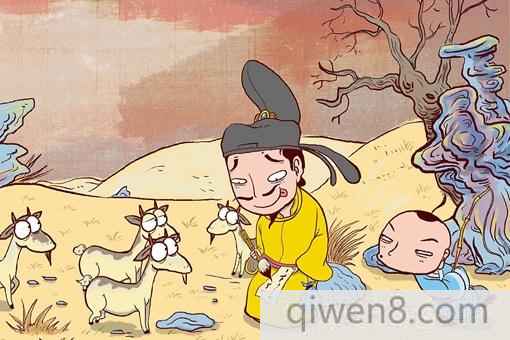 古訓名言 古人重視人品的八個標準