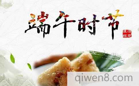 中國的端午節真的被韓國拿去申遺了嗎?