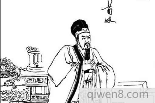 人之師表什么意思?人之師表典故出處介紹