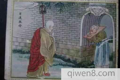 目連救母的故事你知道嗎?一個關于中華孝道的故事