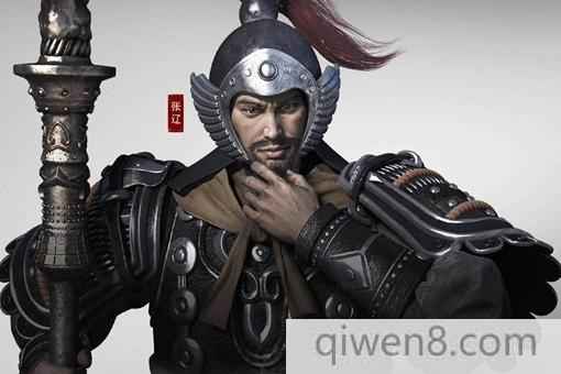 中陣而立什么意思?中陣而立典故出處介紹