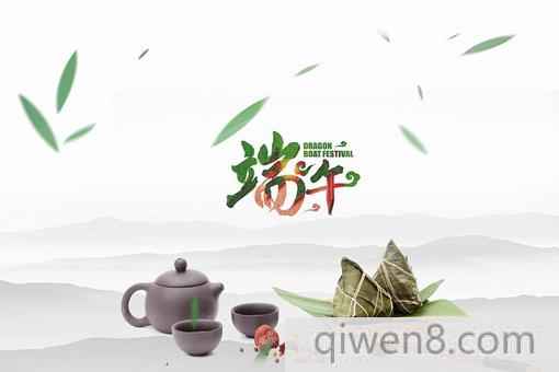 端午節只有中國有嗎?外國是怎么過端午節的?