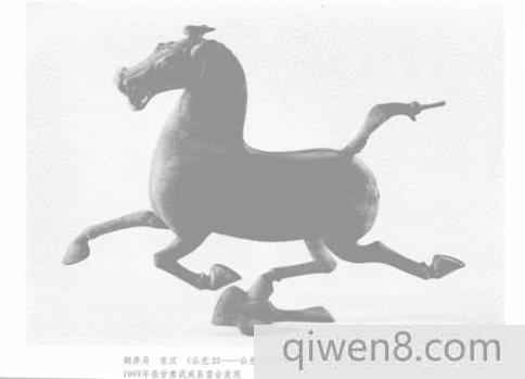 馬踏飛燕說法為什么不對?馬超龍雀是什么意思?