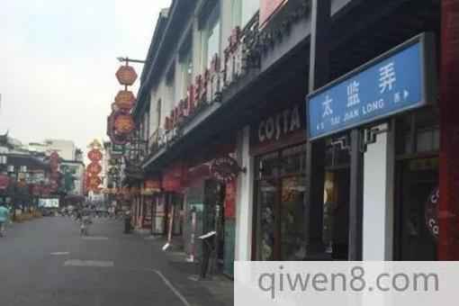 2018中國最奇葩地名總匯 
