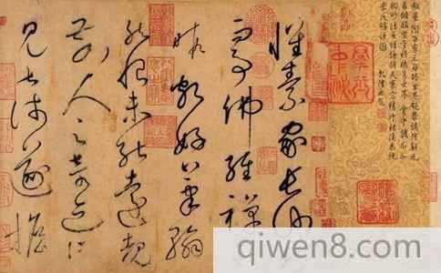 書法中顏筋柳骨和顛張醉素是什么意思?