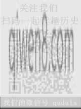 梵凈山申遺成功,全中國53個世界遺產還有這些!