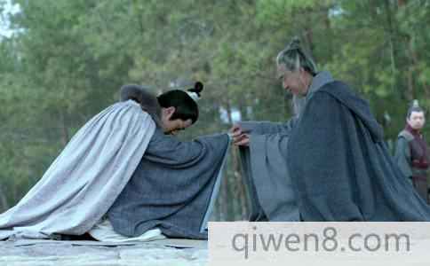 宋朝人見面,相互之間會怎么行禮?