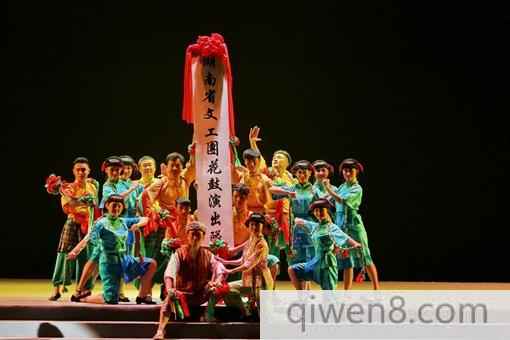 花鼓戲起源于哪里?花鼓戲有著怎樣的歷史?