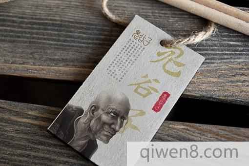 人挪活樹挪死是什么意思?人挪活樹挪死其中有什么大道理?