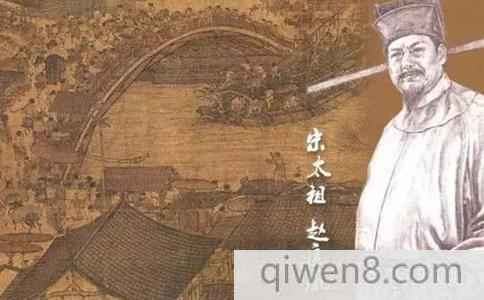 《宋太祖怕史官》原文翻譯附閱讀答案