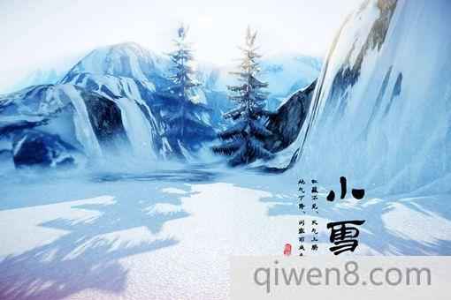 小雪節氣代表什么 小雪來臨要注意哪些問題