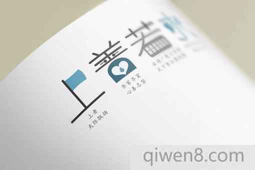 上善若水是什么意思?為什么書法家都愛寫上善若水?