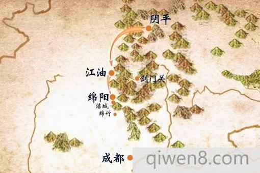 壯士斷腕什么意思?壯士斷腕典故出處介紹