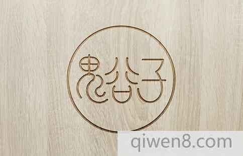 鬼谷子經典名句合集 鬼谷子名言翻譯