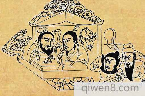 誘納后進什么意思?誘納后進典故出處