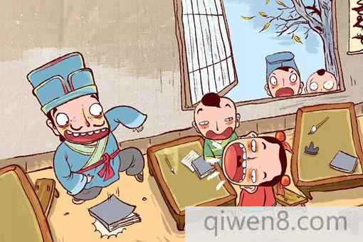 古訓名言 古人重視人品的八個標準