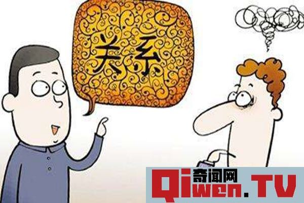什么是近因效應 近因效應最簡單的例子 最后印象