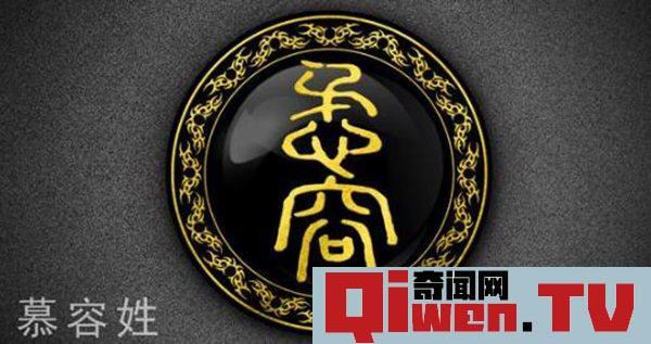 中國最唯美五大姓氏 各個都是仙氣十足給人美的享受