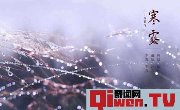 立冬的下一個節氣是什么 小雪應該如何養生 防寒保暖
