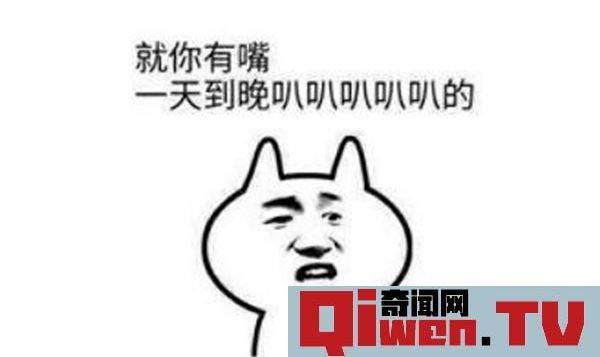 ky是什么意思 ky精有哪些特性