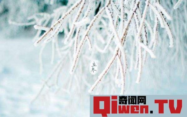 立冬的下一個節氣是什么 小雪應該如何養生 防寒保暖