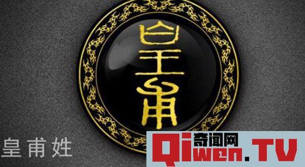中國最唯美五大姓氏 各個都是仙氣十足給人美的享受