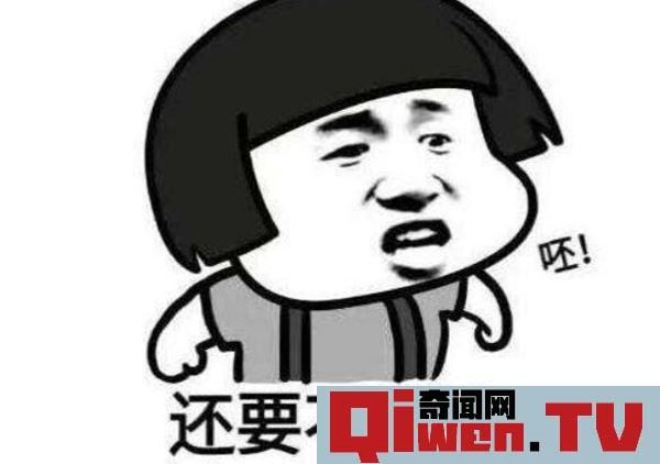 ky是什么意思 ky精有哪些特性