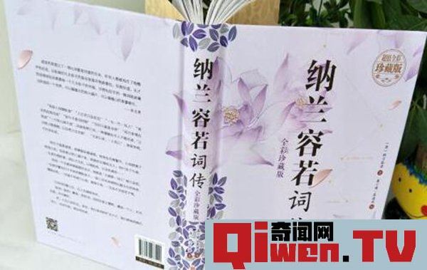 中國最唯美五大姓氏 各個都是仙氣十足給人美的享受